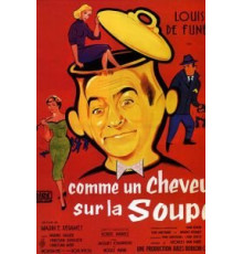 Совершенно некстати (1957)