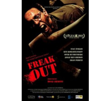 Совершенно секретно (2015)