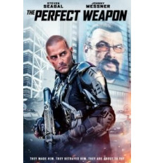 Совершенное оружие (2016)