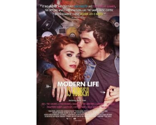 Современная жизнь — отстой  (фильм 2017) смотреть онлайн