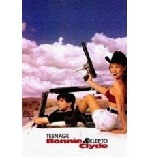 Современные Бонни и Клайд (1993)