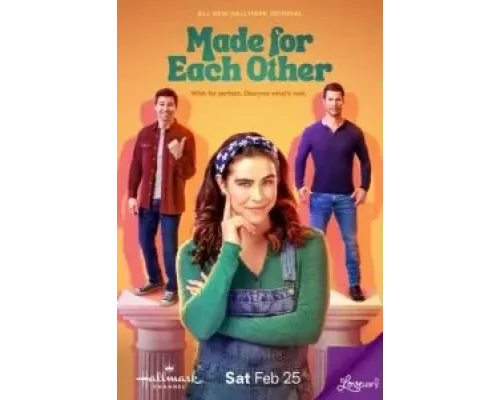 Созданы друг для друга  (фильм 2023) смотреть онлайн