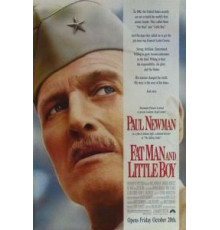 Создатели тени (1989)