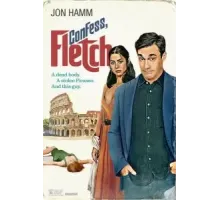 Сознавайтесь, Флетч (2022)