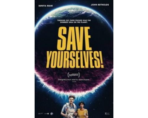 Спаcайтесь сами!  (фильм 2020) смотреть онлайн