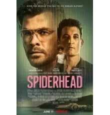 Спайдерхед (2022)