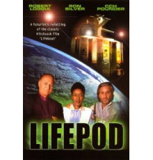 Спасательный челнок (1993)