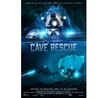 Спасение из пещеры (2022)