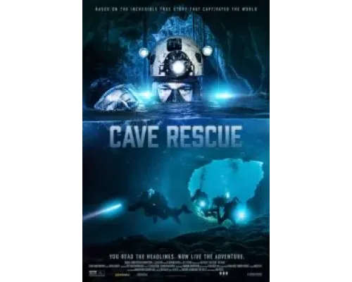 Спасение из пещеры  (фильм 2022) смотреть онлайн