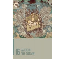 Спасение слепого самурая (1967)
