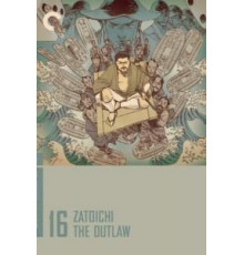 Спасение слепого самурая (1967)