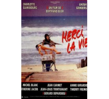 Спасибо, жизнь (1990)