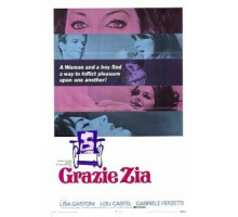 Спасибо, тётя (1968)