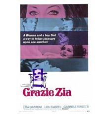 Спасибо, тётя (1968)