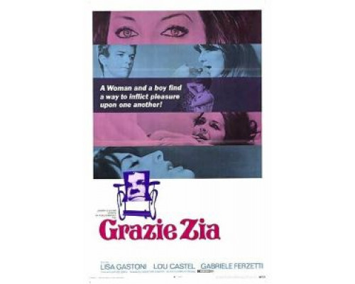 Спасибо, тётя  (фильм 1968) смотреть онлайн