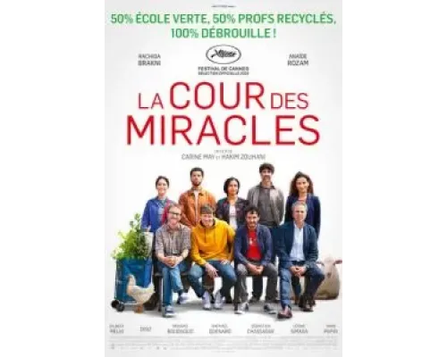 Спасите нашу школу  (фильм 2022) смотреть онлайн