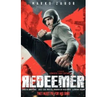 Спаситель (2014)