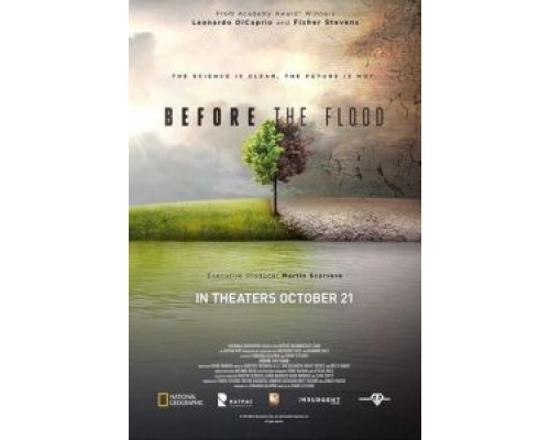 Спасти планету  (фильм 2016) смотреть онлайн