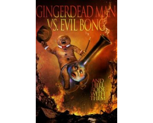 Спёкшийся против зловещего Бонга  (фильм 2013) смотреть онлайн