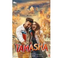 Спектакль (2015)