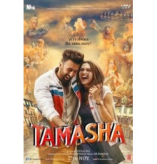 Спектакль (2015)