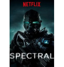 Спектральный (2016)