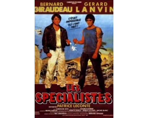 Специалисты  (фильм 1985) смотреть онлайн