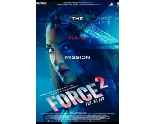 Спецотряд «Форс» 2  (фильм 2016) смотреть онлайн