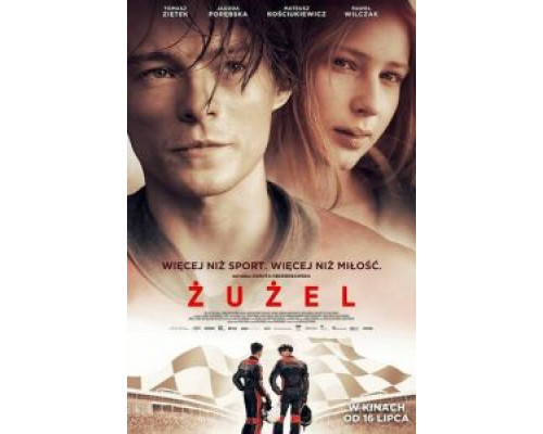 Спидвей  (фильм 2020) смотреть онлайн
