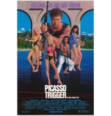 Спинорог Пикассо (1988)