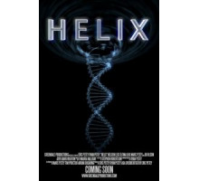 Спираль (2015)