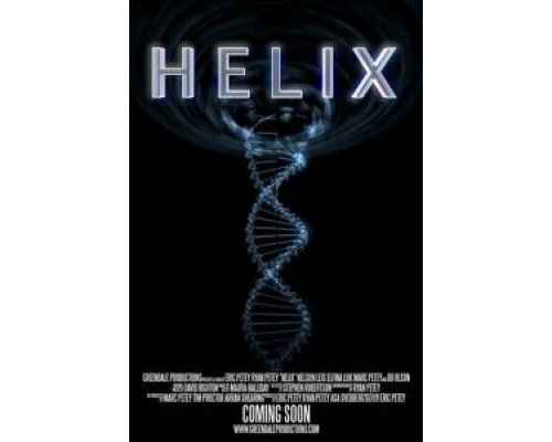 Спираль  (фильм 2015) смотреть онлайн