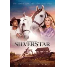 Спирит. Серебряная звезда (2022)