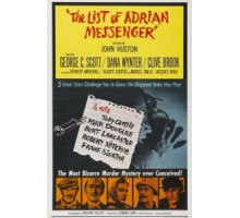 Список Эдриана Мессенджера (1963)