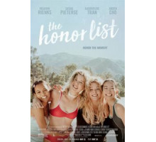 Список Хонор (2018)