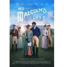 Список мистера Малкольма (2022)