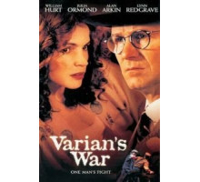 Список Вариана (2001)