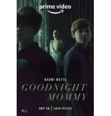 Спокойной ночи, мамочка (2022)