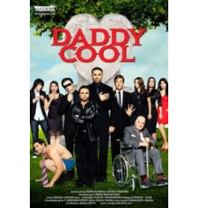 Спокойный отец (2009)