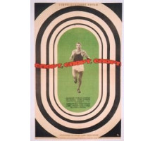 Спорт, спорт, спорт (1970)