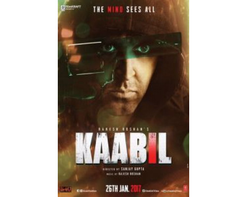 Способный  (фильм 2017) смотреть онлайн