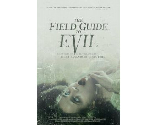 Справочник зла  (фильм 2018) смотреть онлайн