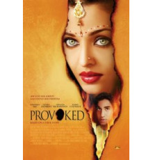 Спровоцированная (2006)
