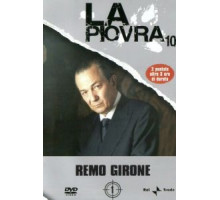 Спрут 10 (2001)