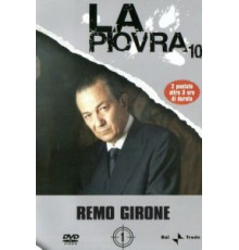 Спрут 10 (2001)