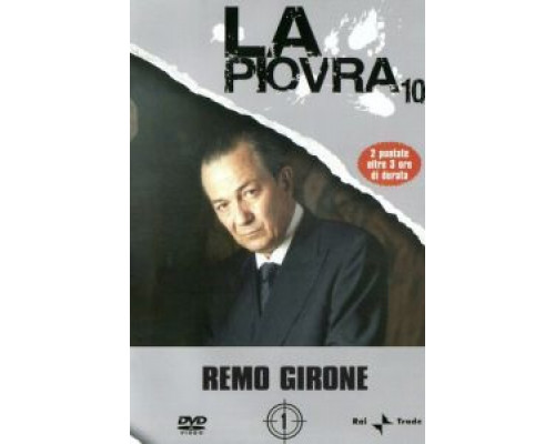 Спрут 10  (фильм 2001) смотреть онлайн