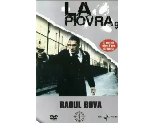 Спрут 9  (фильм 1998) смотреть онлайн