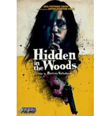 Спрятавшиеся в лесу (2012)