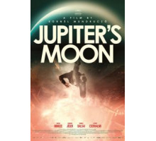 Спутник Юпитера (2017)