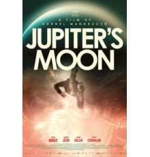 Спутник Юпитера (2017)